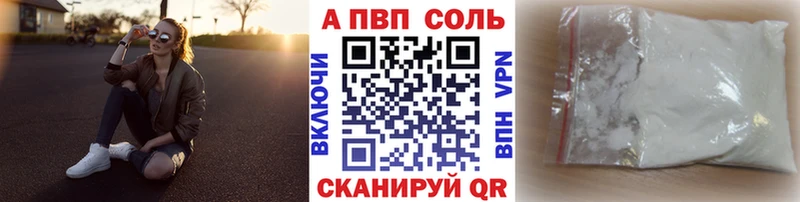 Сколько стоит Светлый Гашиш  СК  АМФ  Бошки Шишки  Меф 