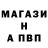 АМФЕТАМИН 97% Yarg Official