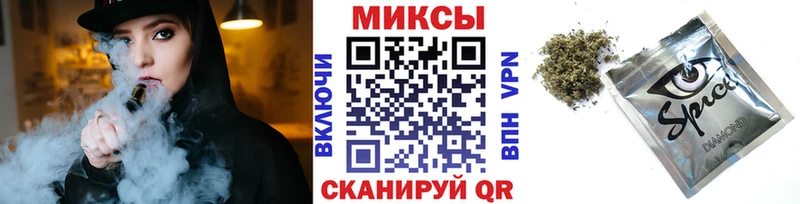 БУТИРАТ вода Светлый