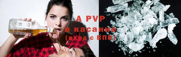 скорость Майский