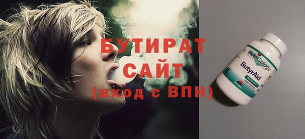 скорость Майский