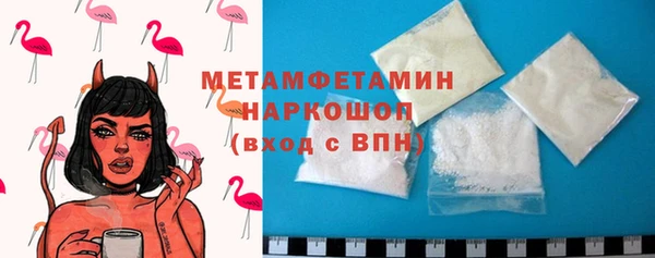 стаф Магадан