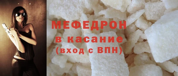скорость Майский