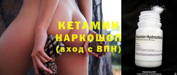 скорость Майский