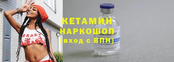 скорость Майский
