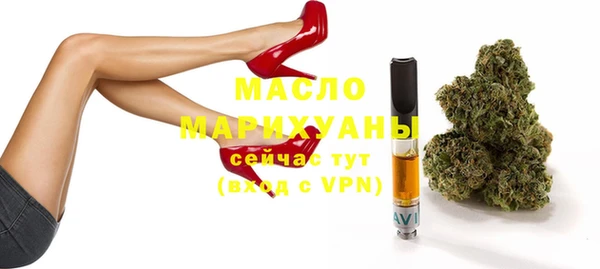 амф Магас