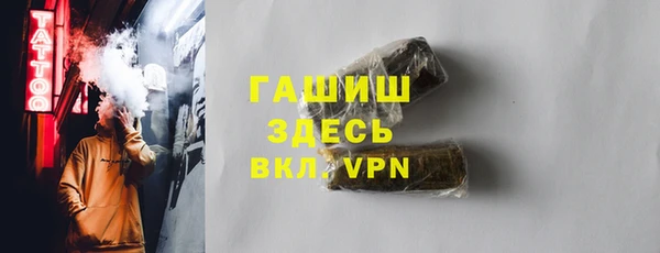 скорость Майский