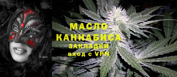 стаф Магадан