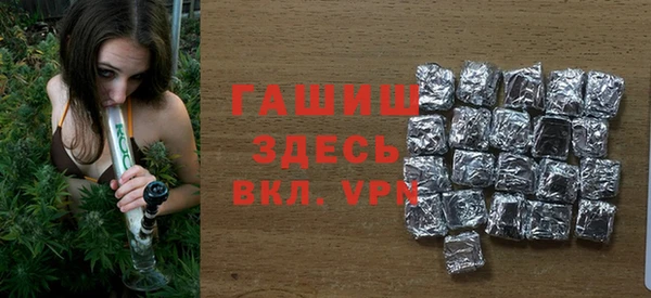 амф Магас