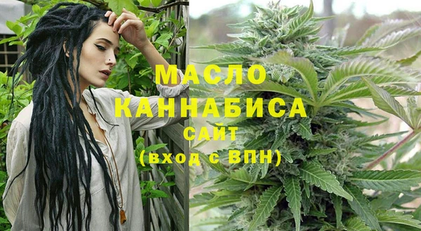 спиды Бежецк