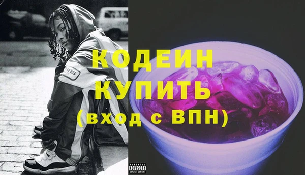 стаф Магадан