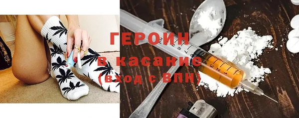 скорость Майский
