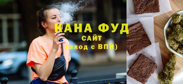 скорость Майский