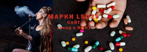 скорость Майский