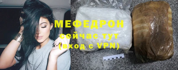 скорость Майский