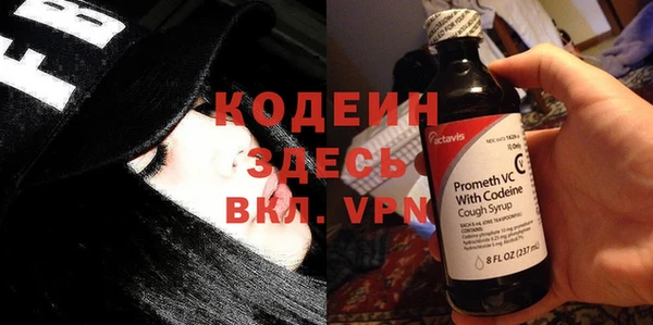 стаф Магадан