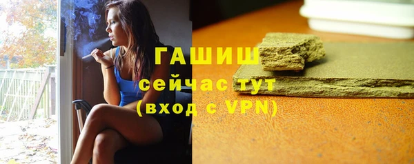 стаф Магадан