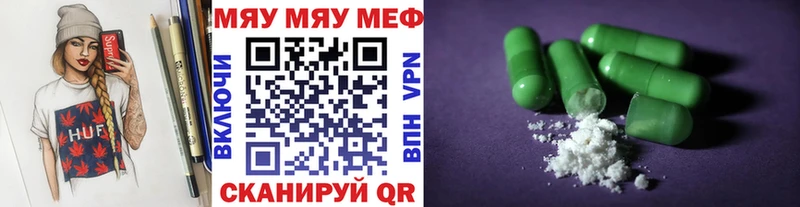 где найти Светлый мориарти какой сайт МЯУ-МЯУ VHQ