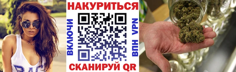 Каннабис VHQ  Светлый 